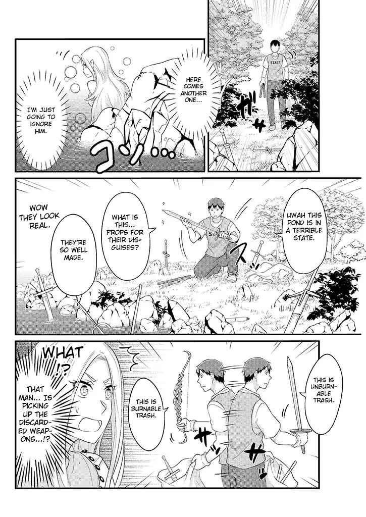 Chapter 15 - Page 4