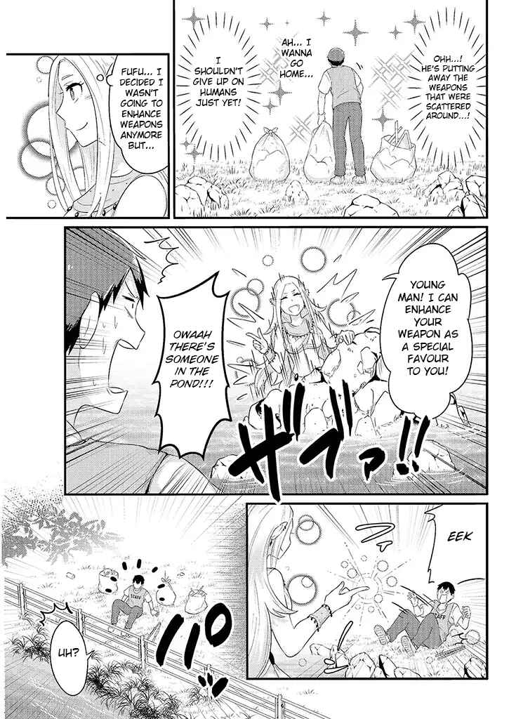 Chapter 15 - Page 5