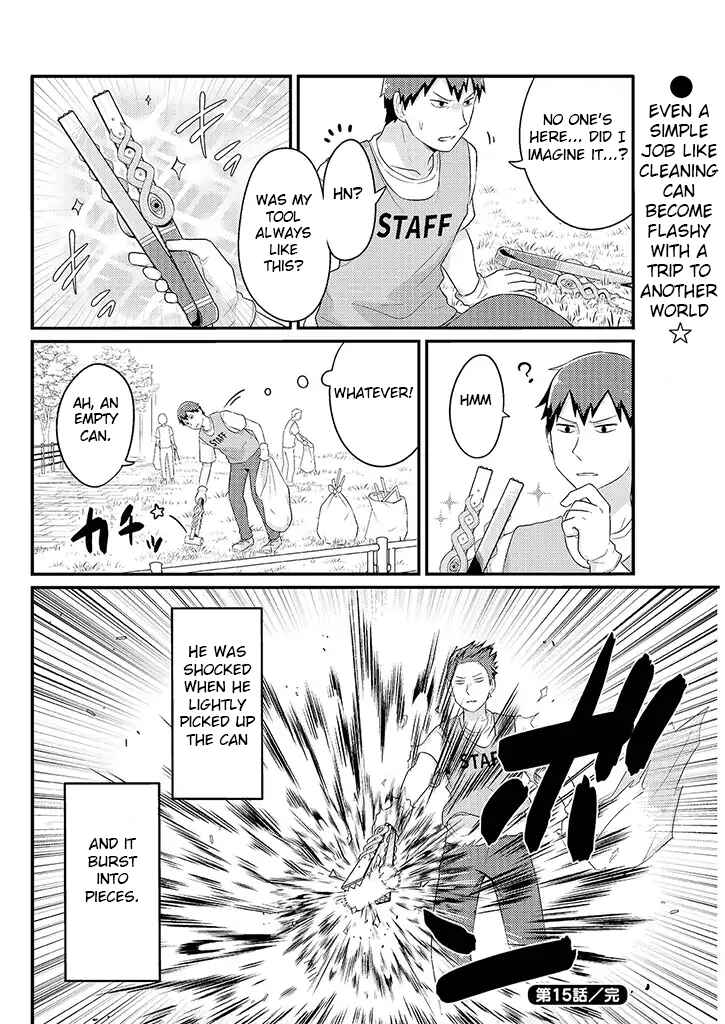 Chapter 15 - Page 6