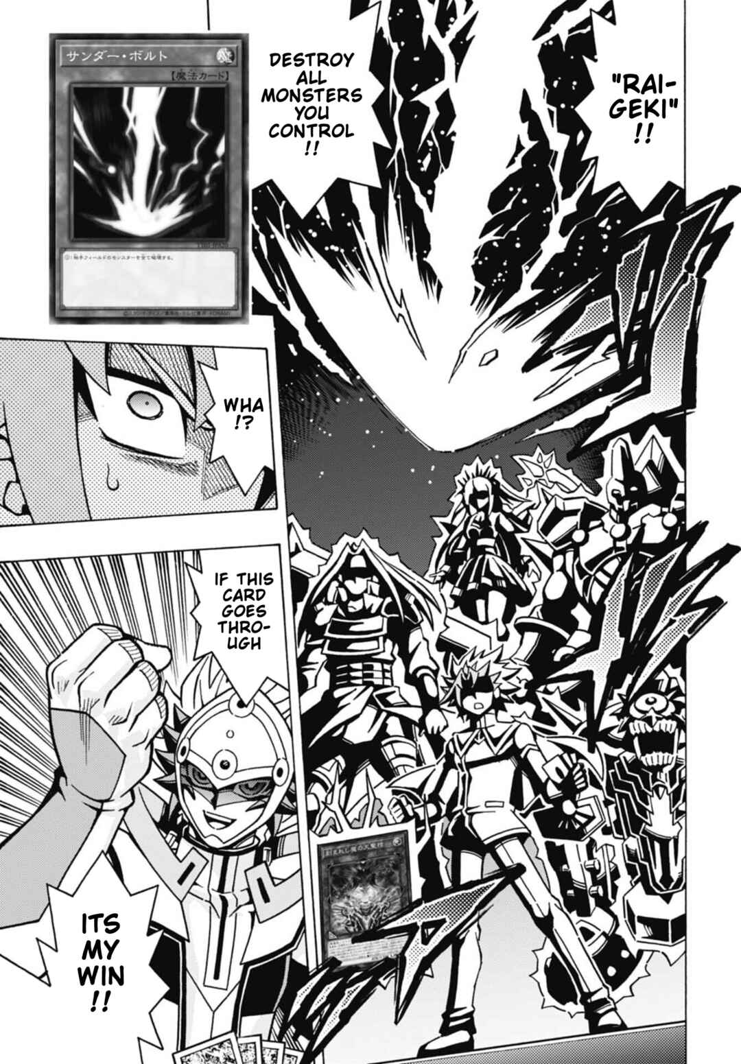 Chapter 76 - Page 15