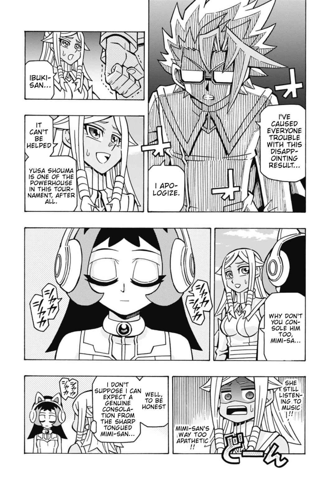 Chapter 76 - Page 2