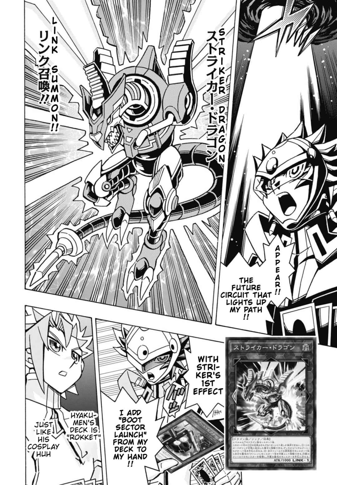 Chapter 76 - Page 20