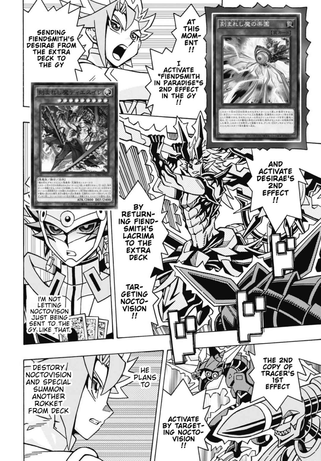 Chapter 76 - Page 24