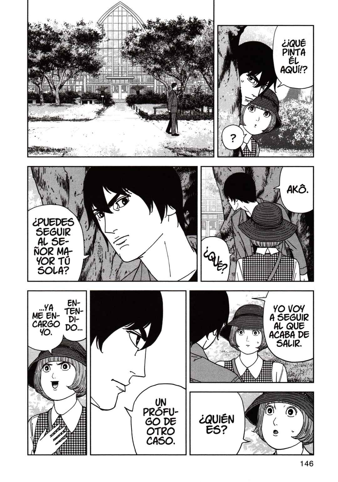 Chapter 141 - Page 14