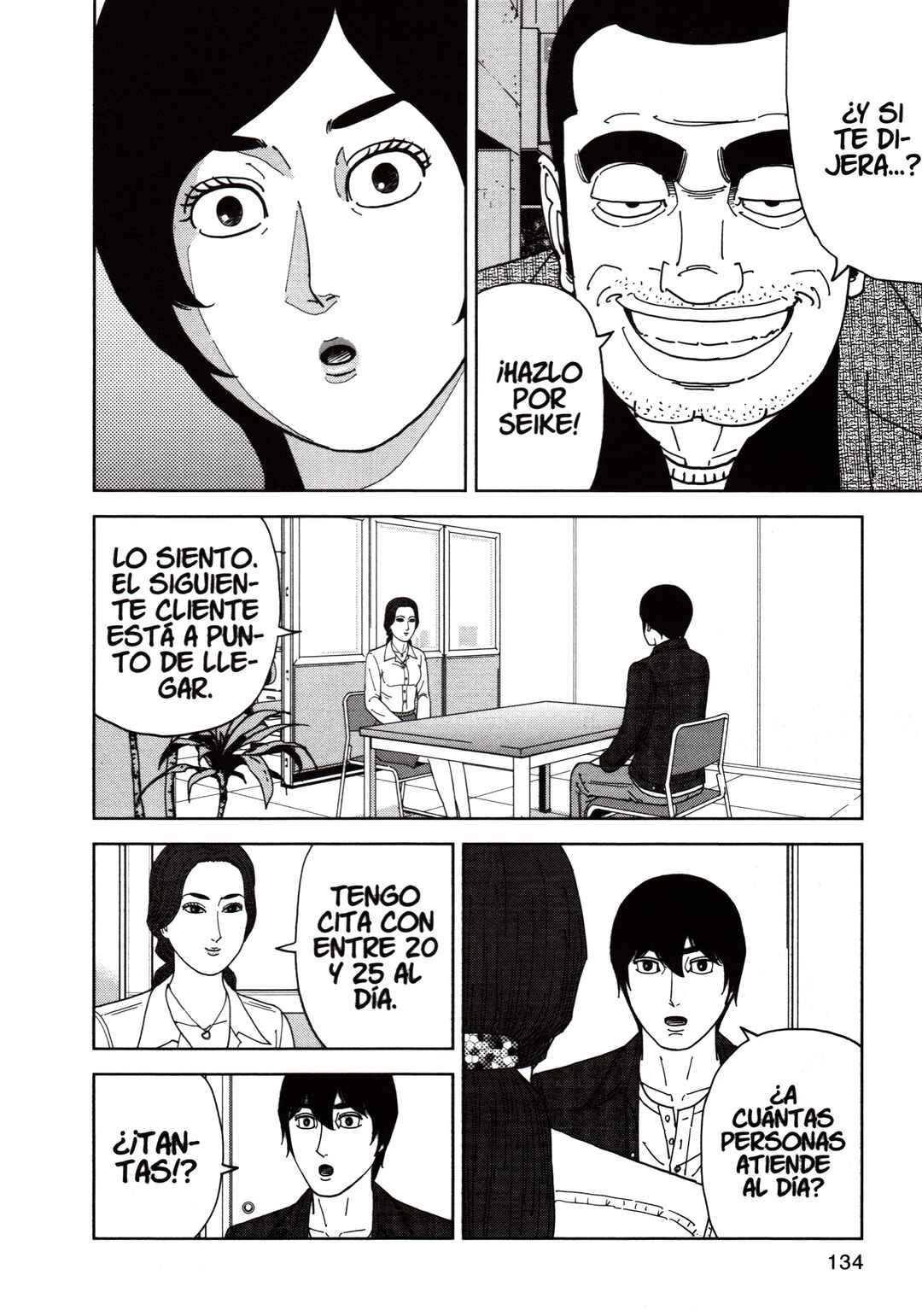 Chapter 141 - Page 2
