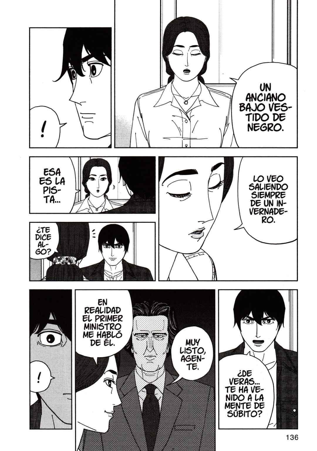 Chapter 141 - Page 4