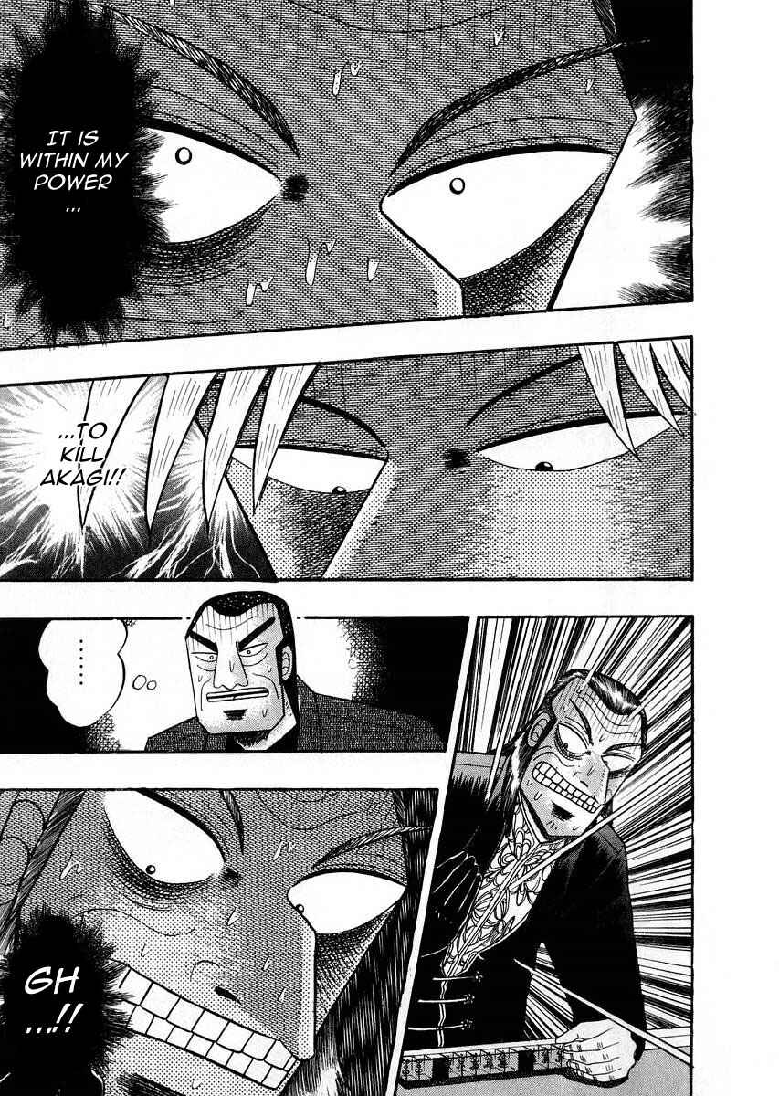 Chapter 113 - Page 14