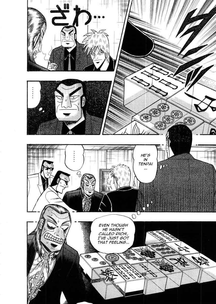 Chapter 113 - Page 15