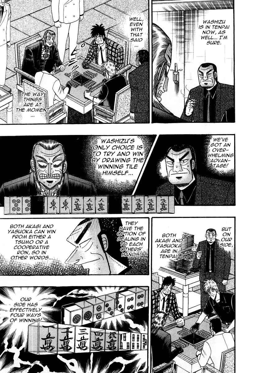 Chapter 113 - Page 16