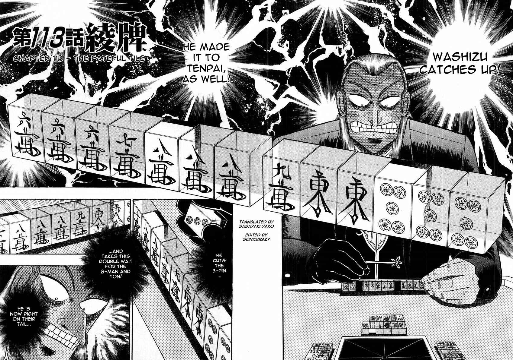 Chapter 113 - Page 2