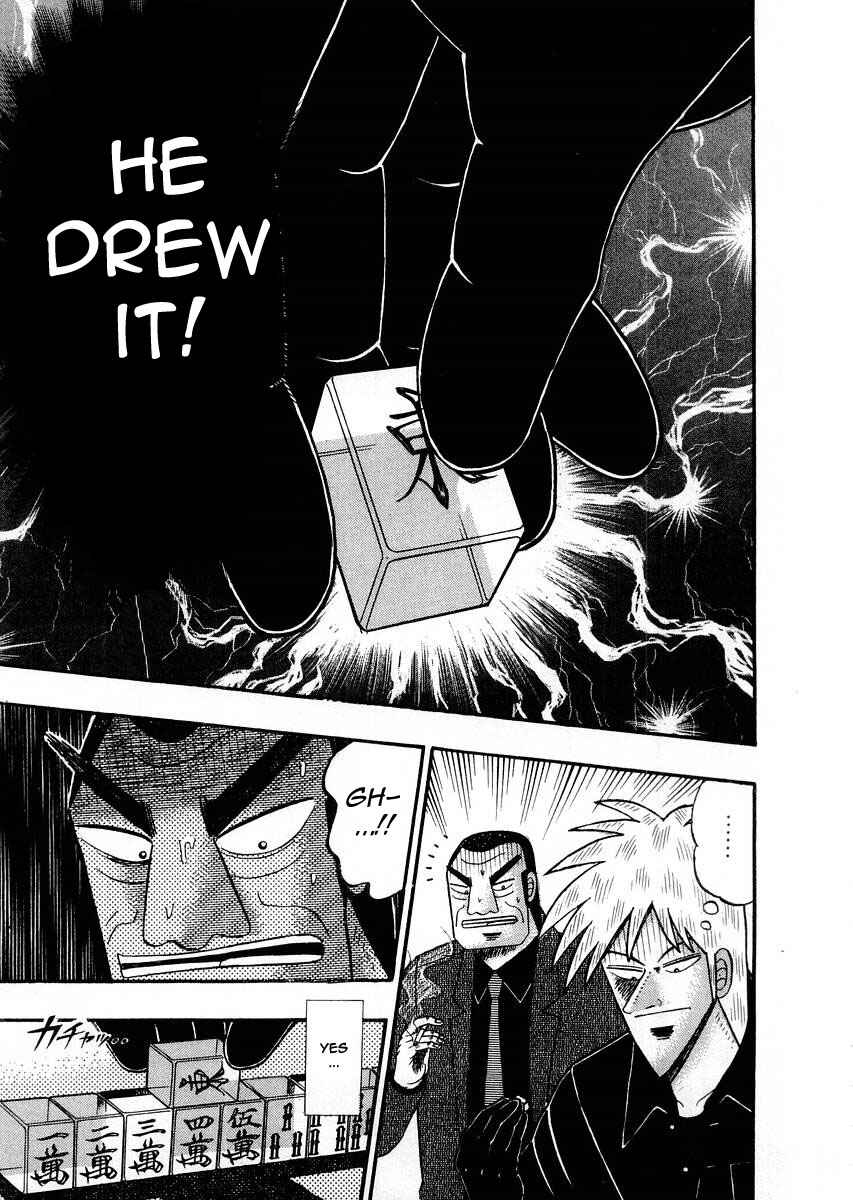 Chapter 113 - Page 20