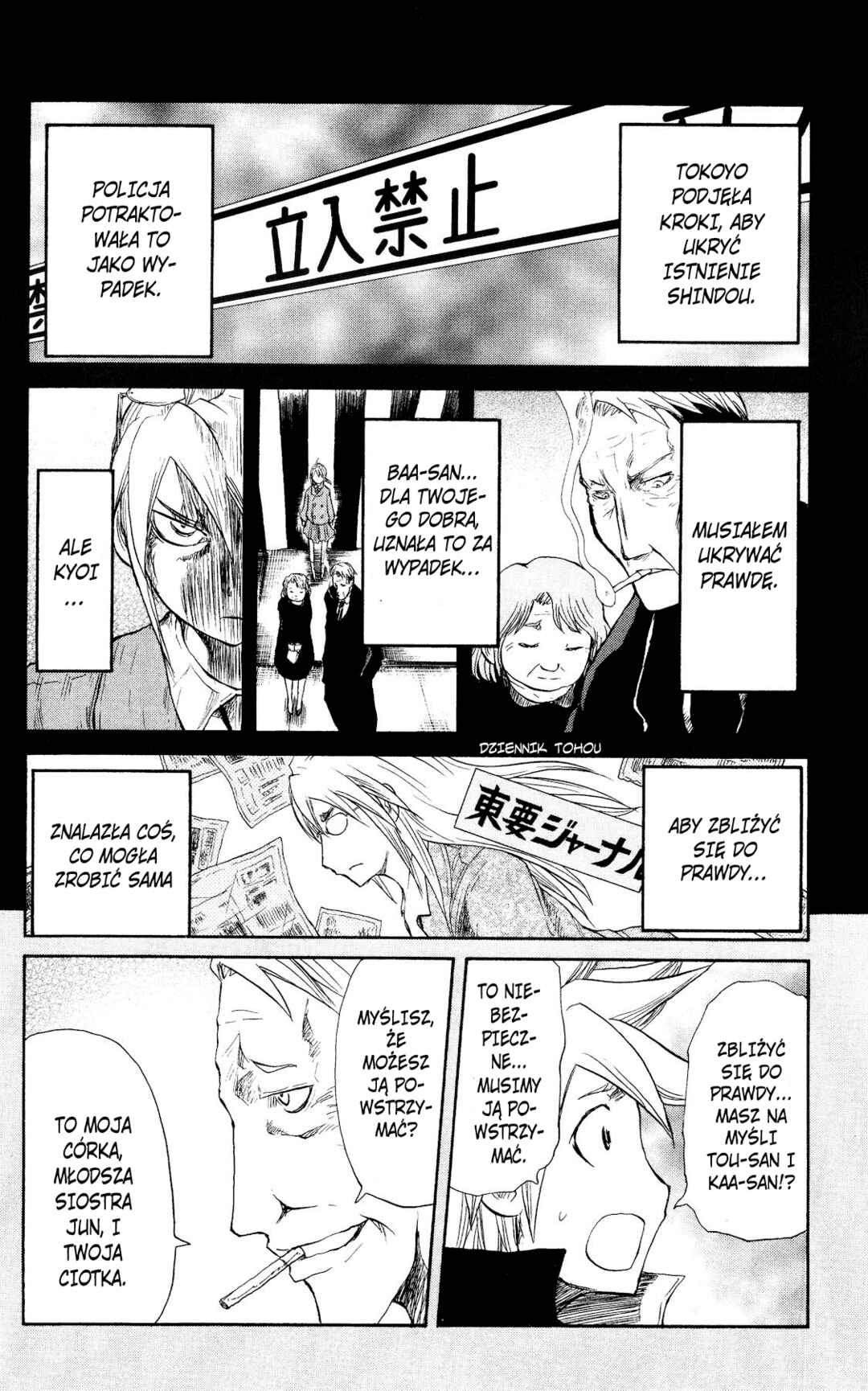 Chapter 68 - Page 13