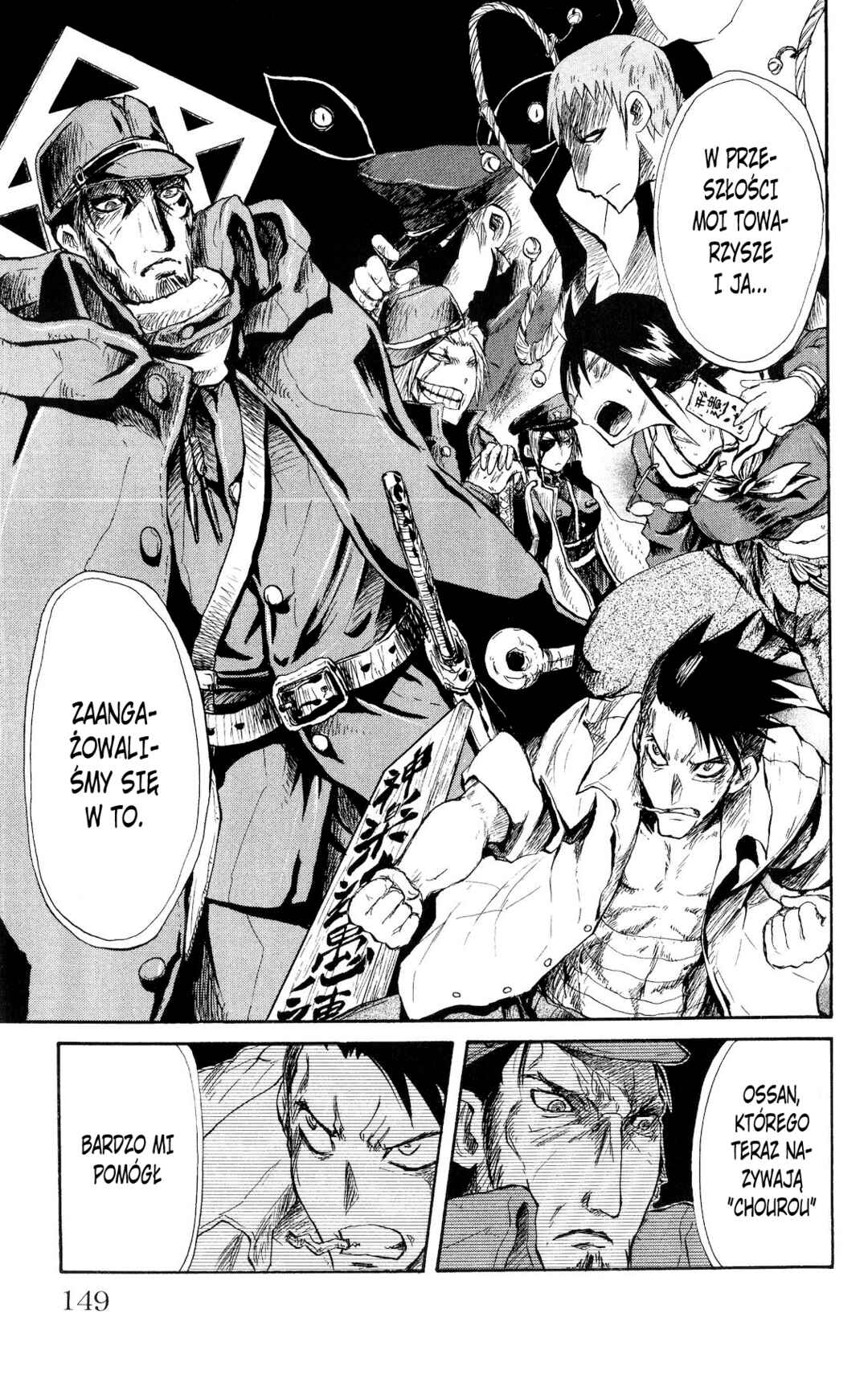 Chapter 68 - Page 3