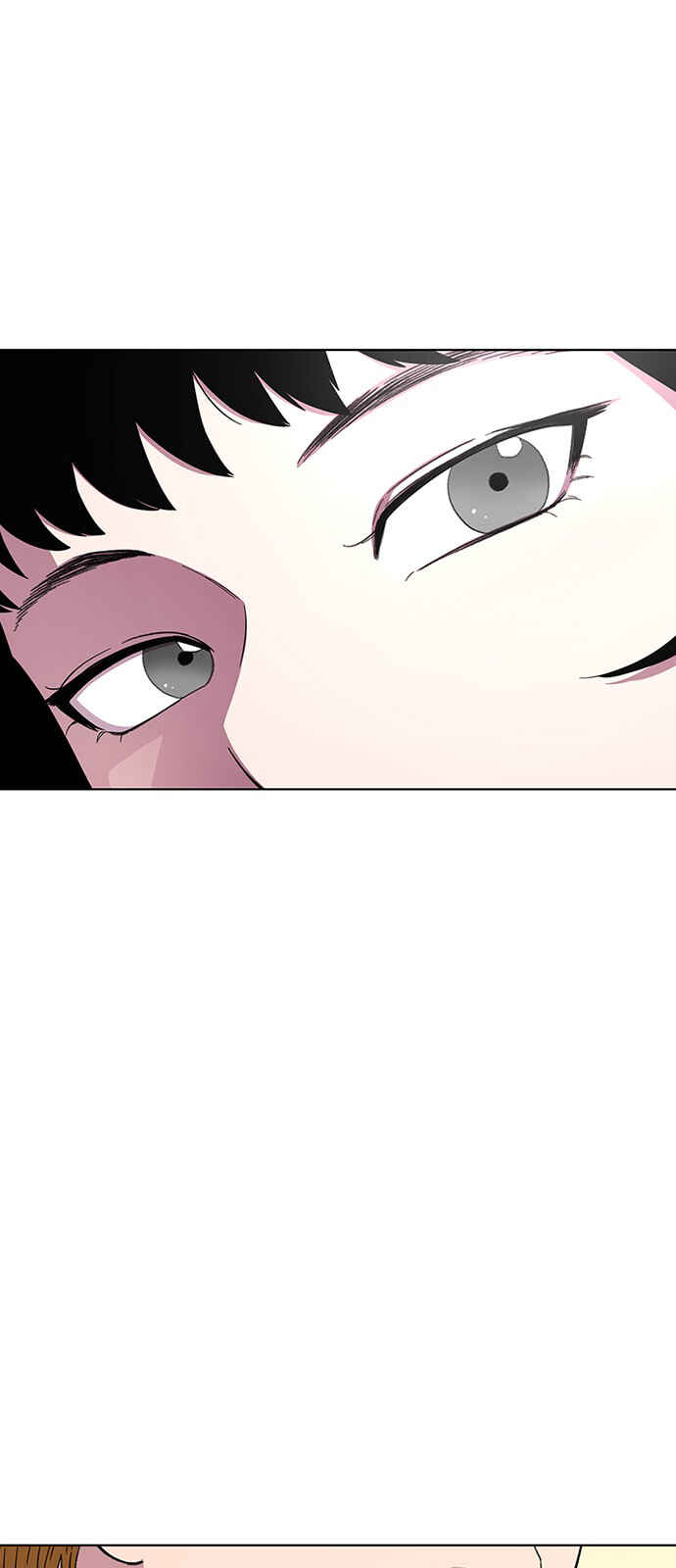 Chapter 24 - Page 7