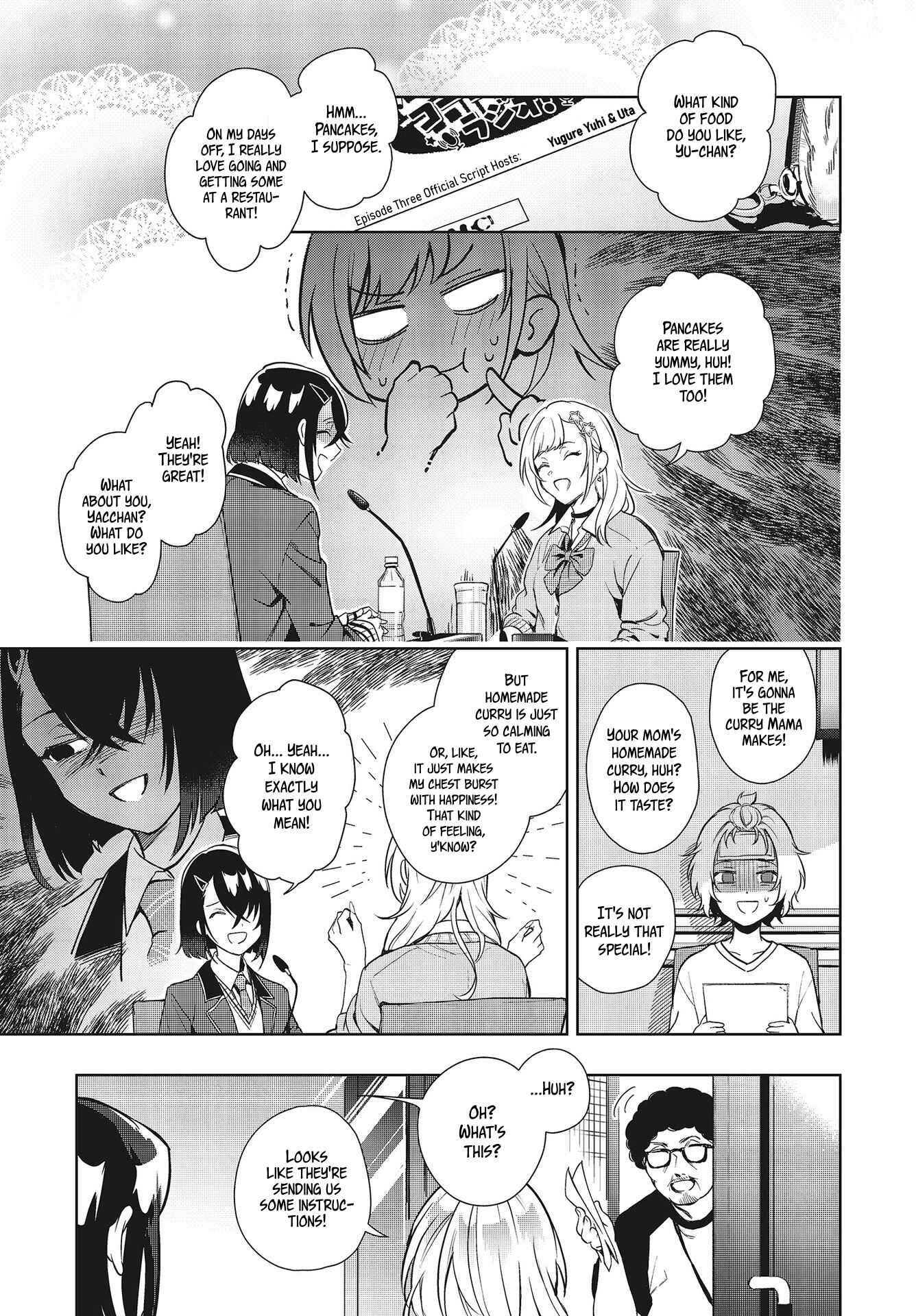Chapter 3 - Page 1