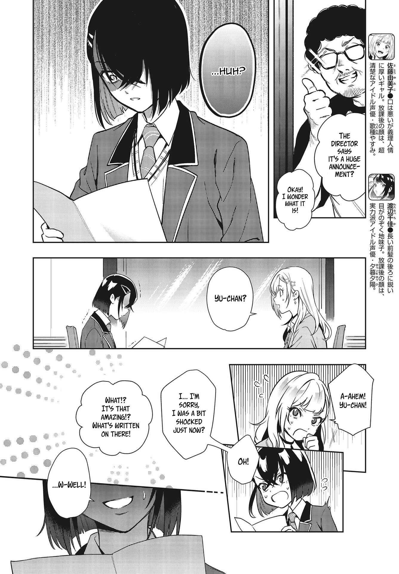 Chapter 3 - Page 2