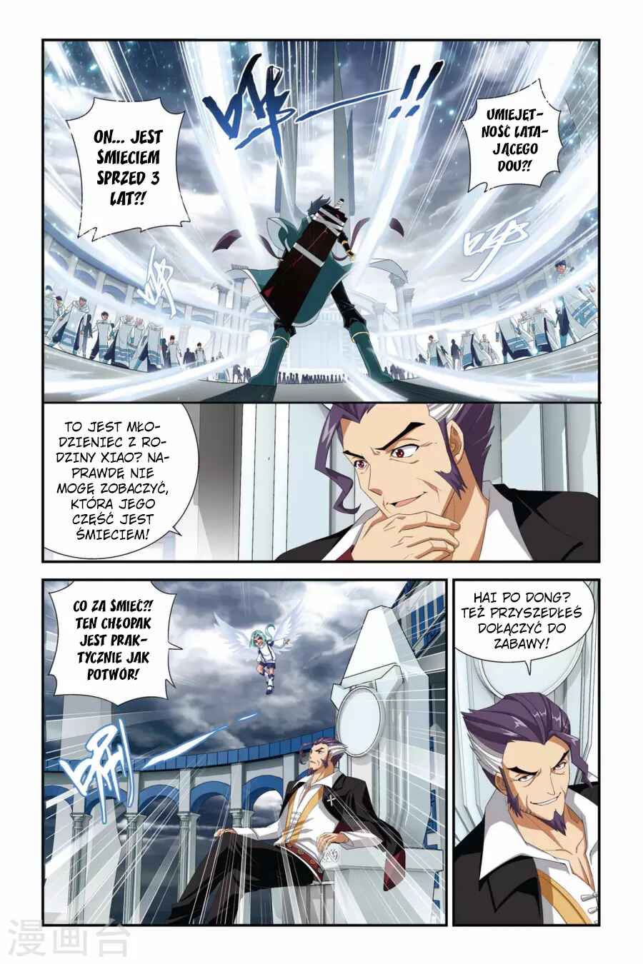 Chapter 74 - Page 13