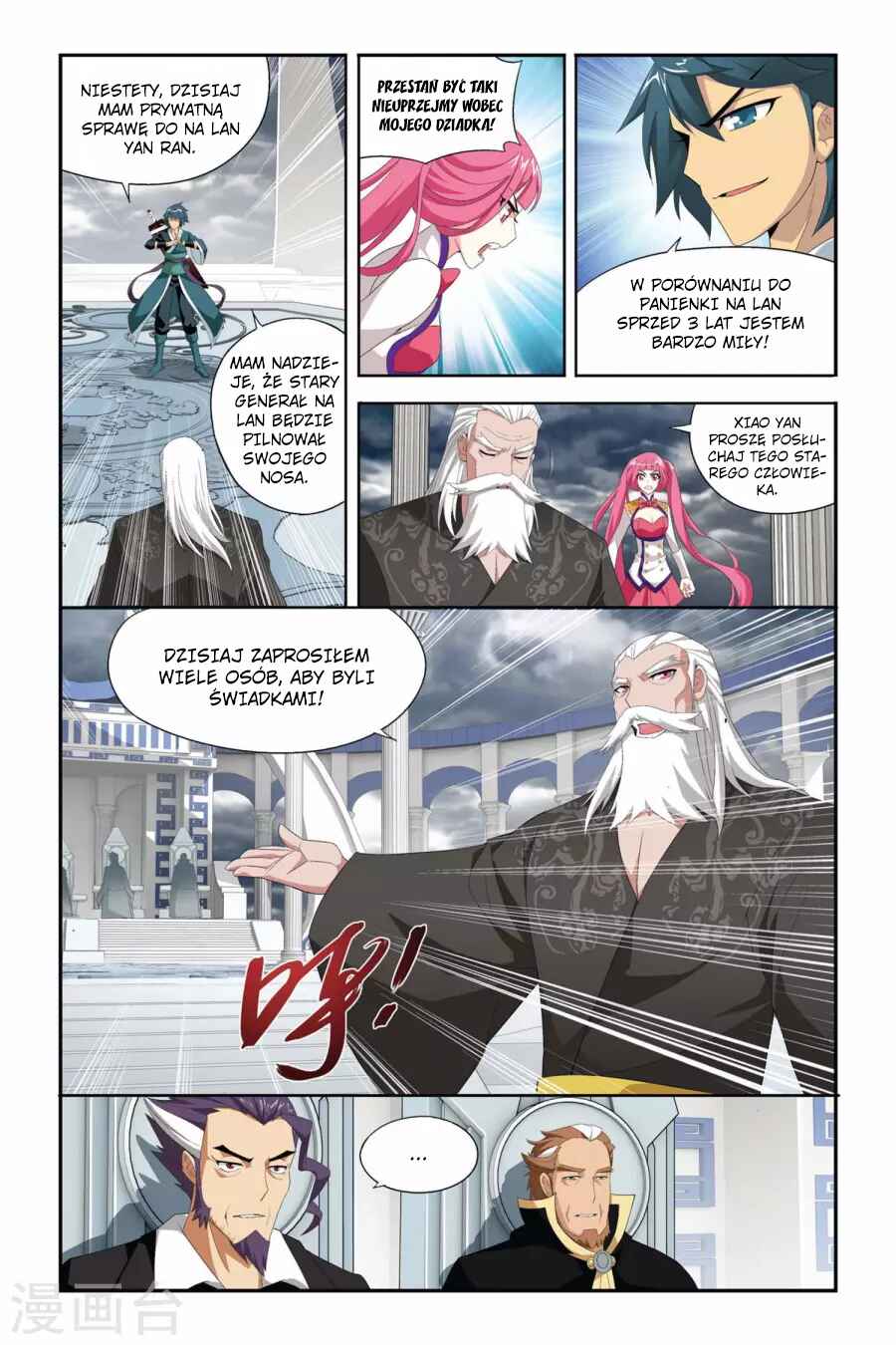 Chapter 74 - Page 17
