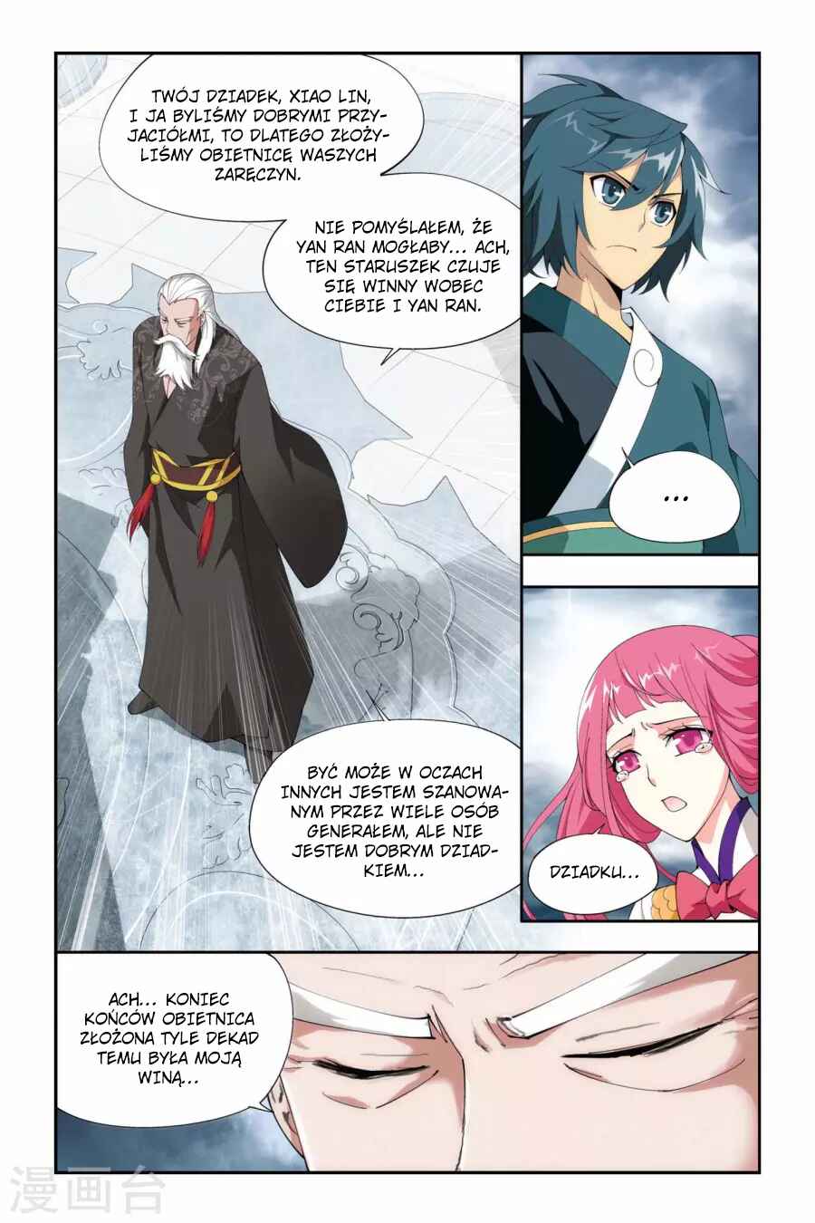 Chapter 74 - Page 18