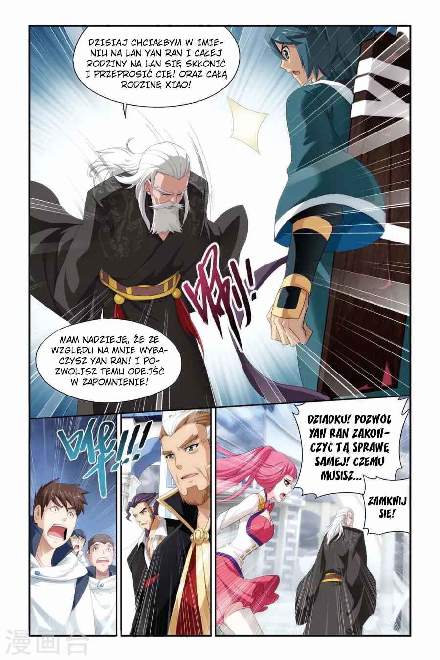 Chapter 74 - Page 19