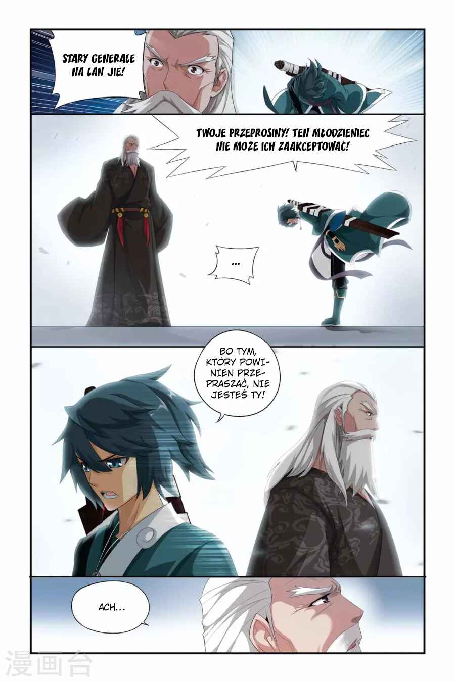 Chapter 74 - Page 20
