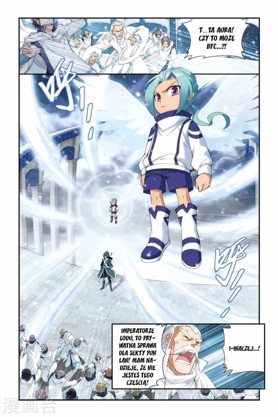Chapter 74 - Page 6