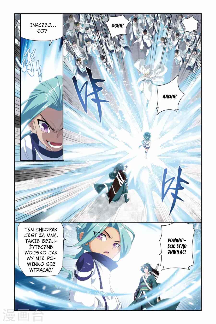 Chapter 74 - Page 7