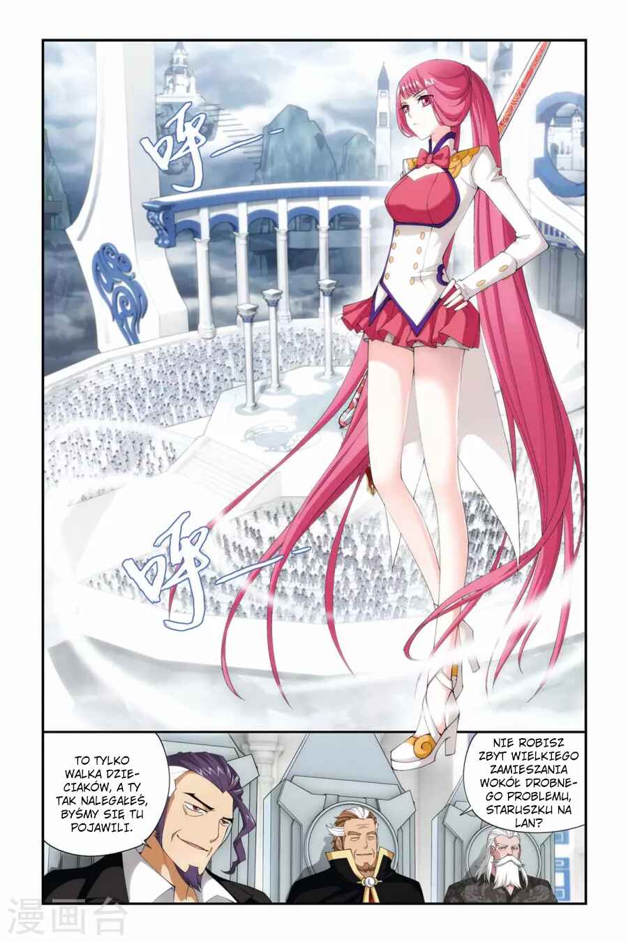 Chapter 74 - Page 9