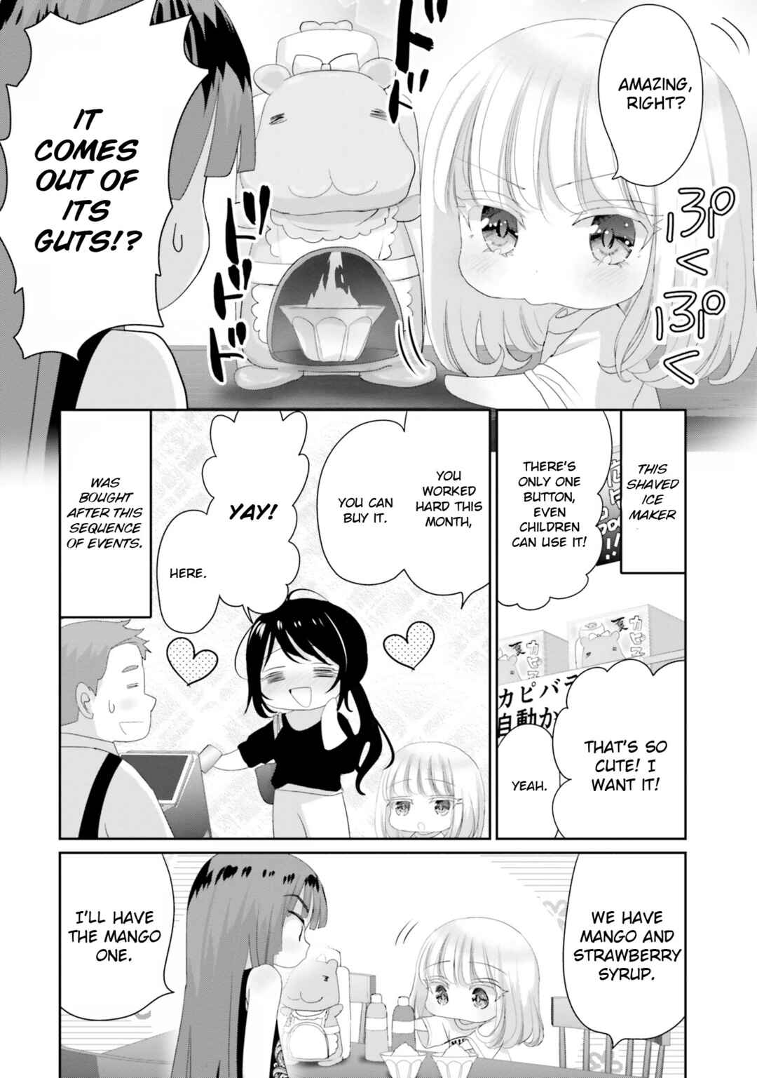 Chapter 15.5 - Page 15