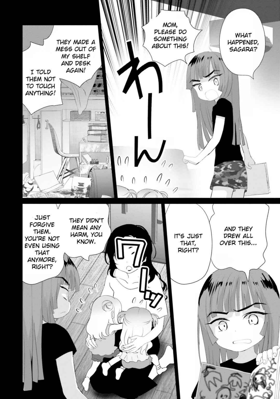 Chapter 15.5 - Page 19