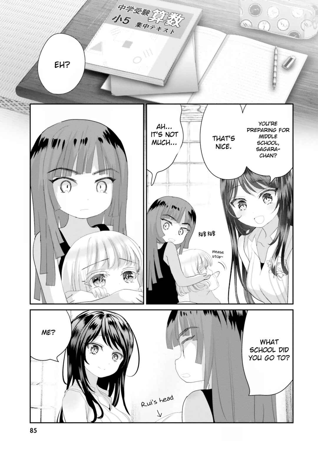 Chapter 15.5 - Page 24