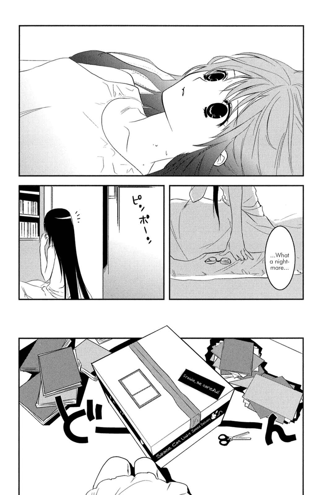 Chapter 12 - Page 21