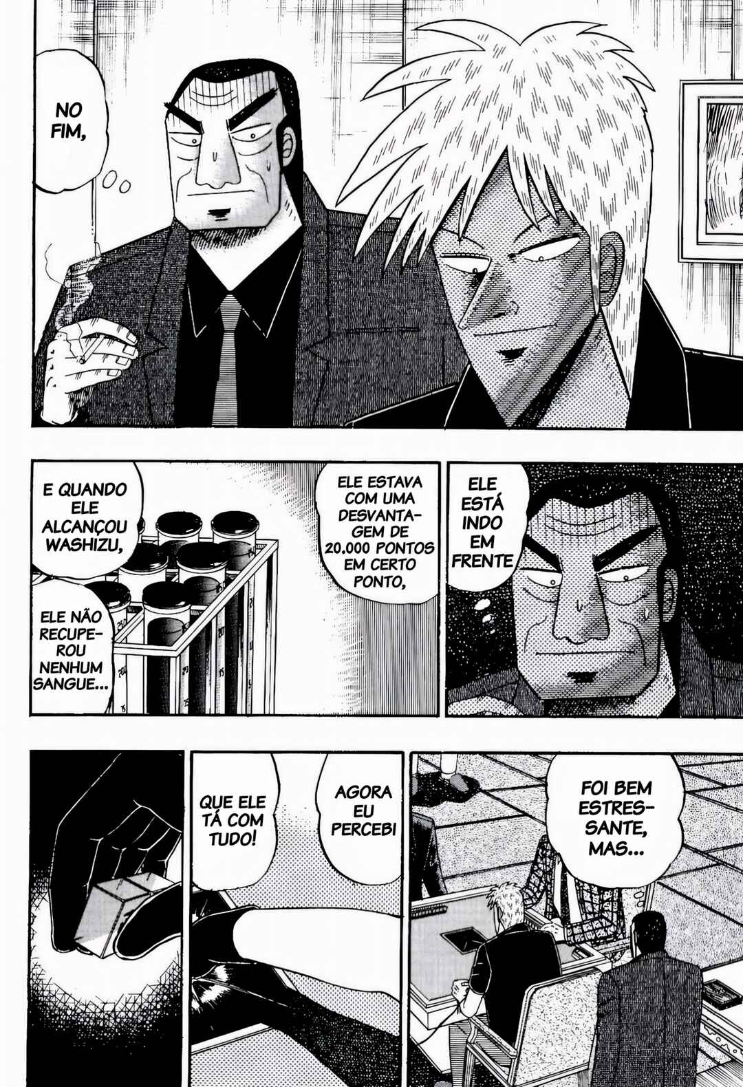 Chapter 83 - Page 16