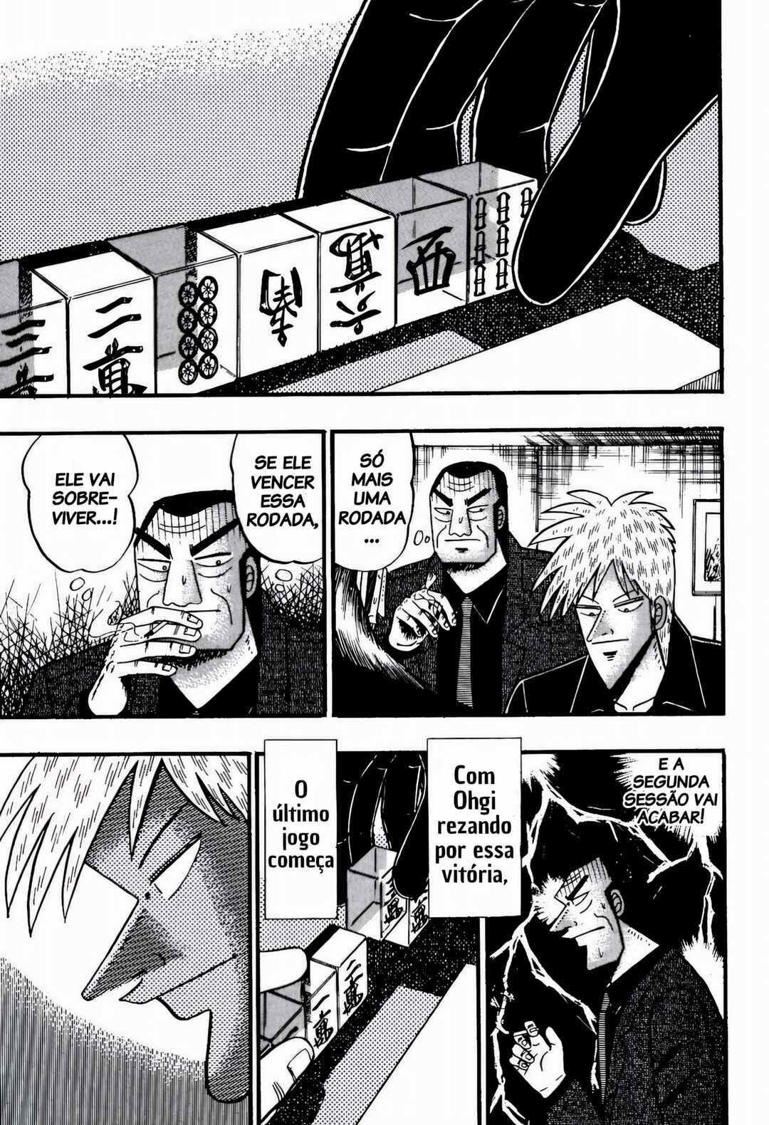 Chapter 83 - Page 17