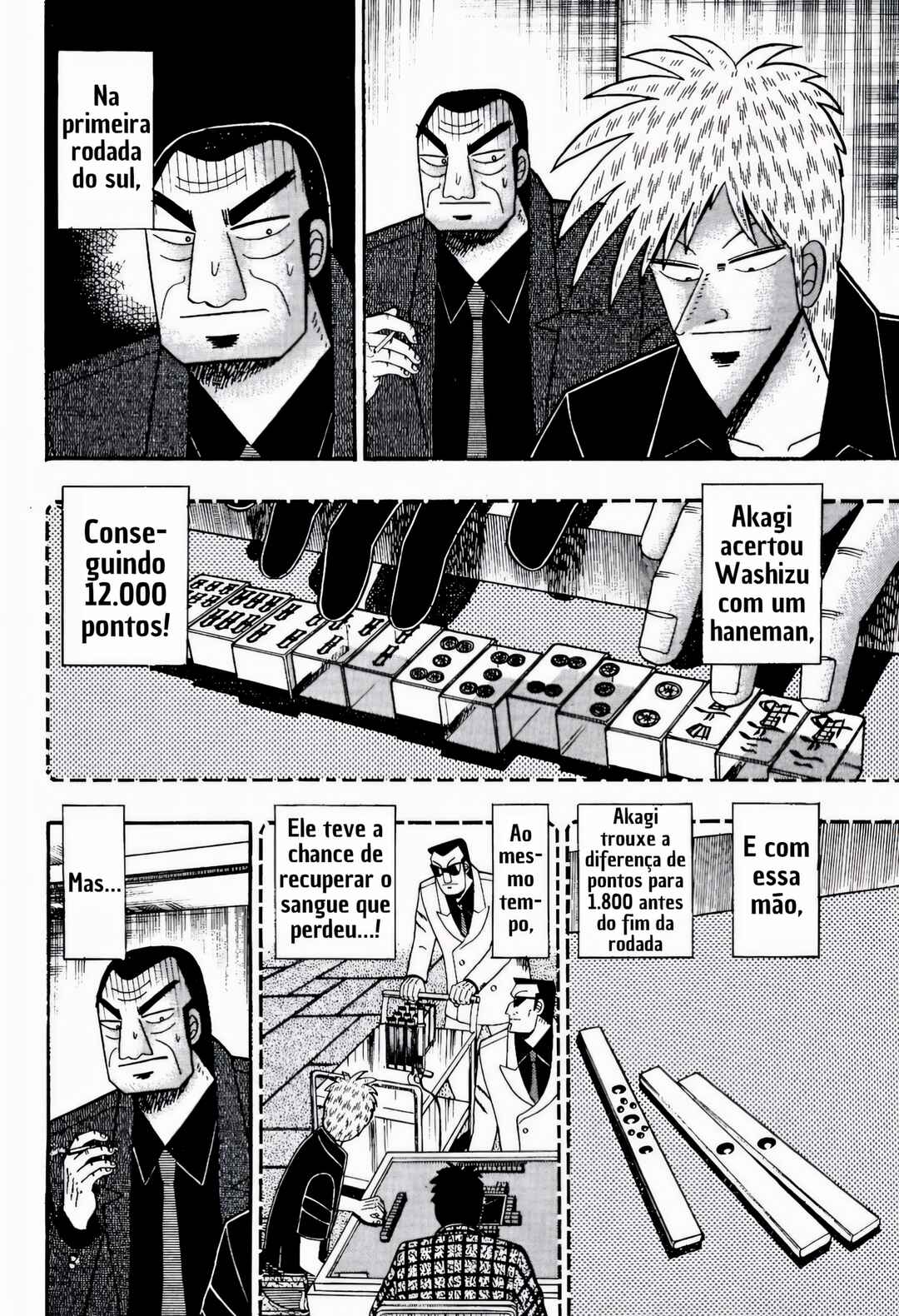 Chapter 83 - Page 4