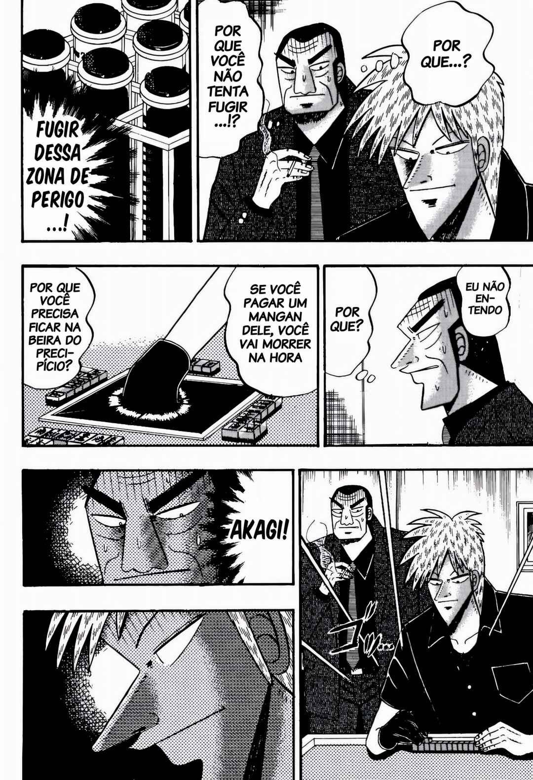 Chapter 83 - Page 6