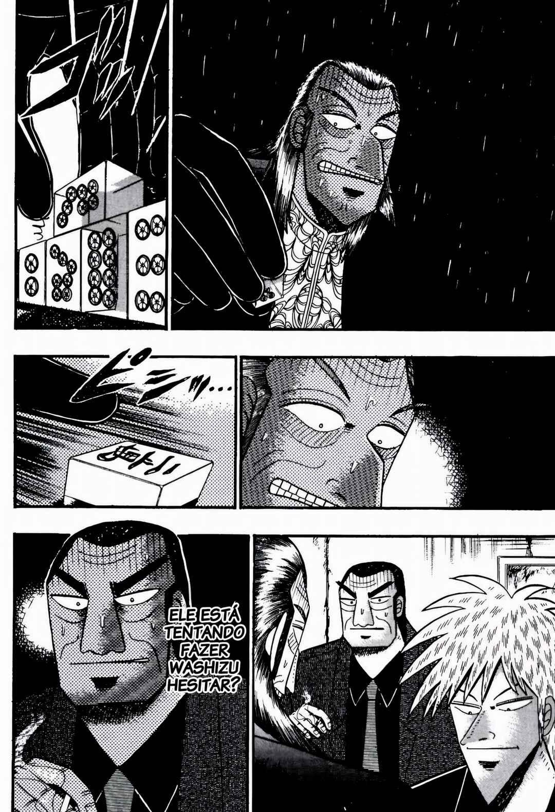 Chapter 83 - Page 8