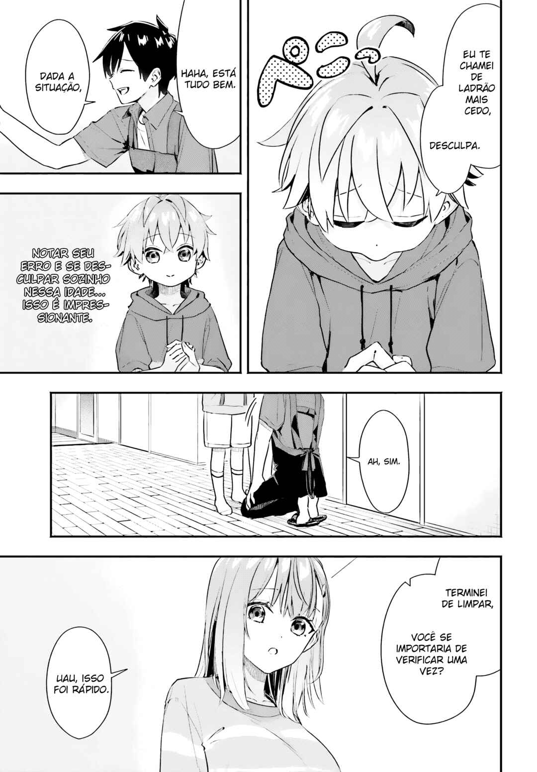 Chapter 2 - Page 12