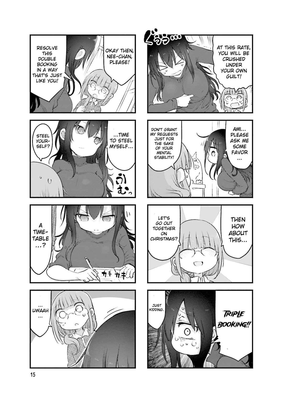 Chapter 112 - Page 4