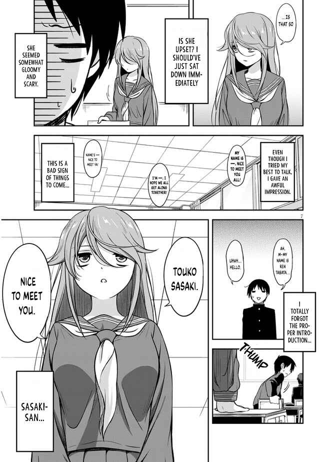 Chapter 1 - Page 9