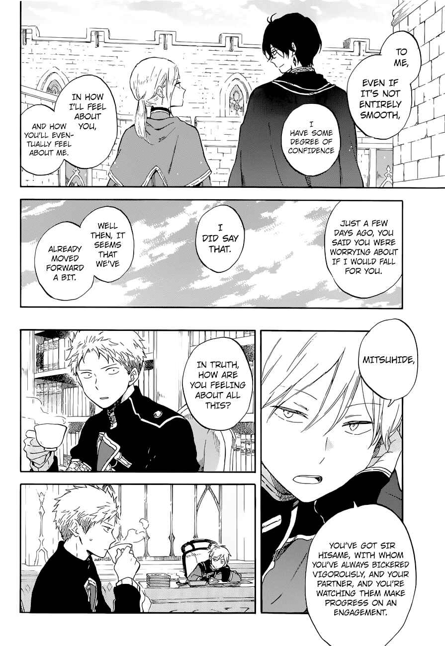 Chapter 103 - Page 10