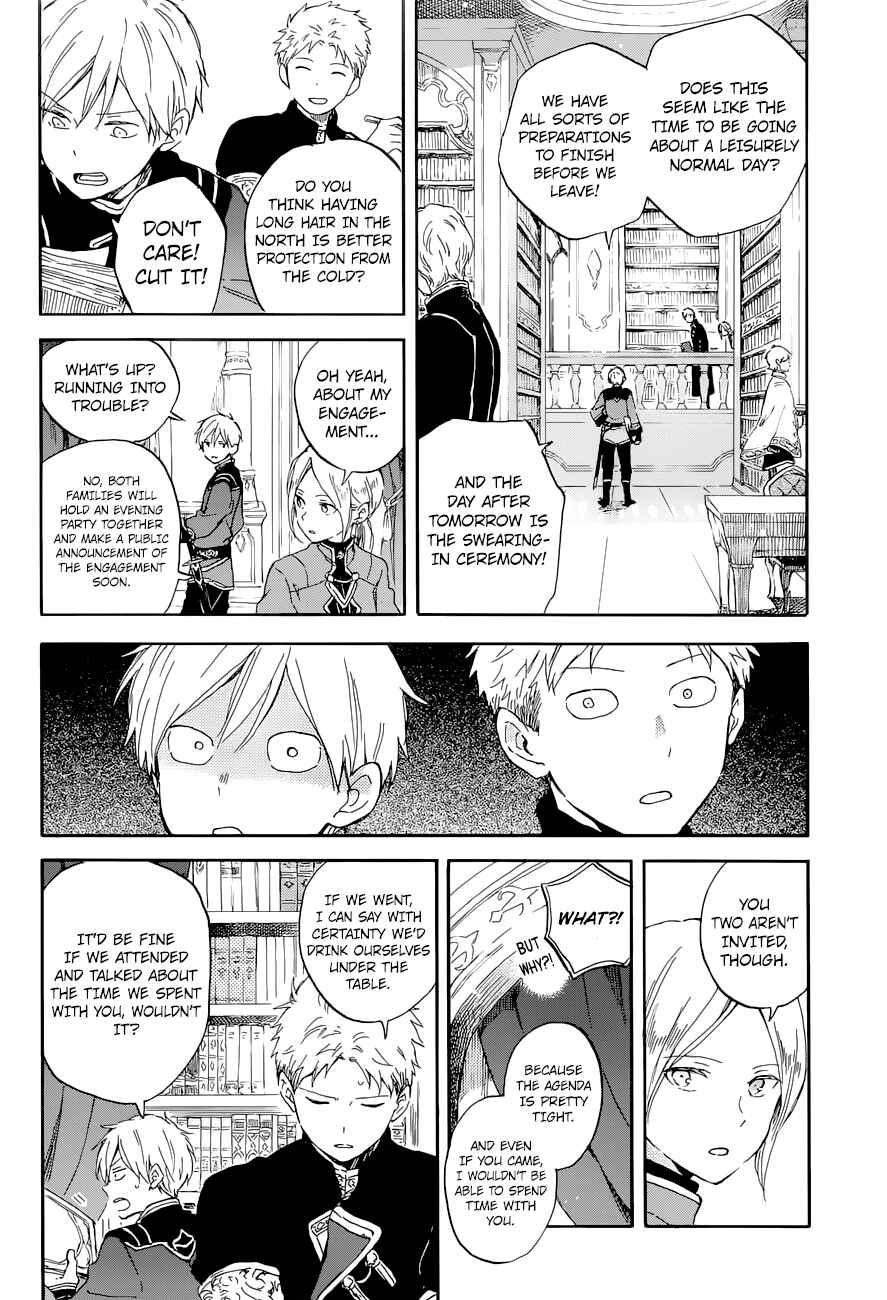 Chapter 103 - Page 16