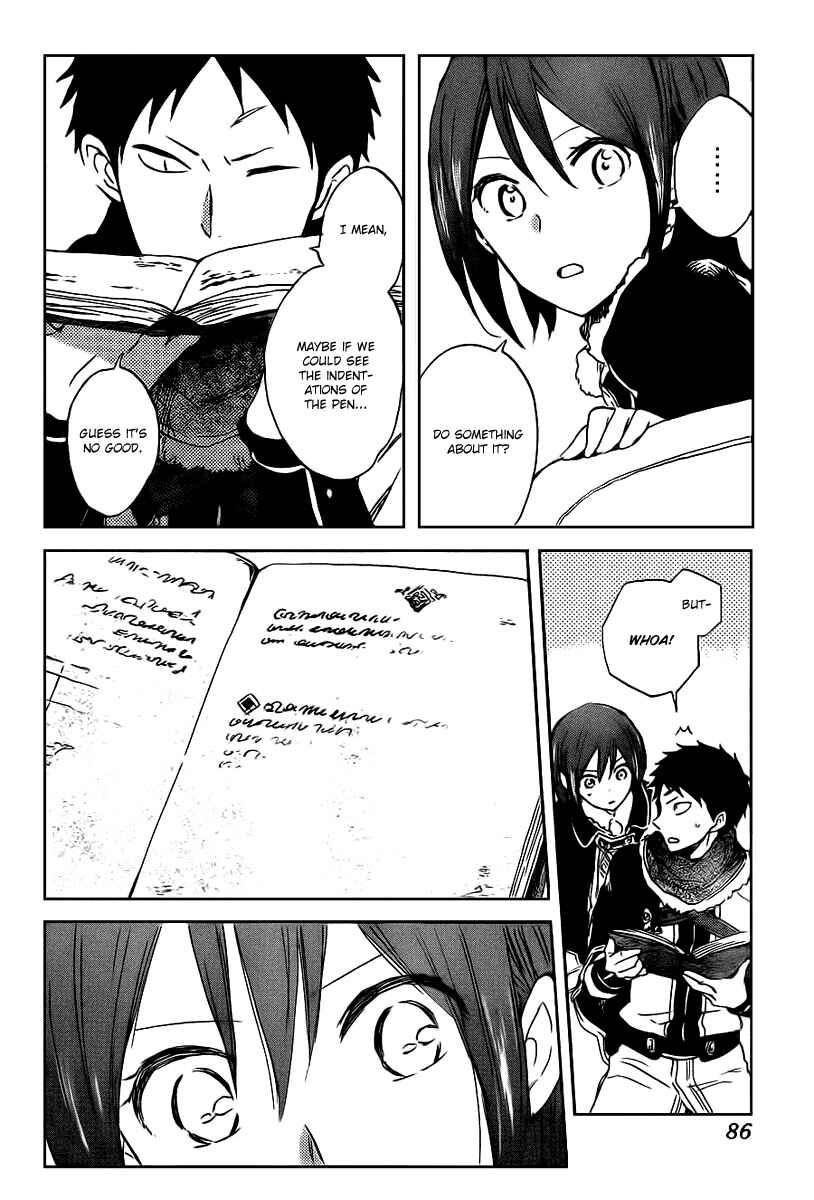 Chapter 37 - Page 15