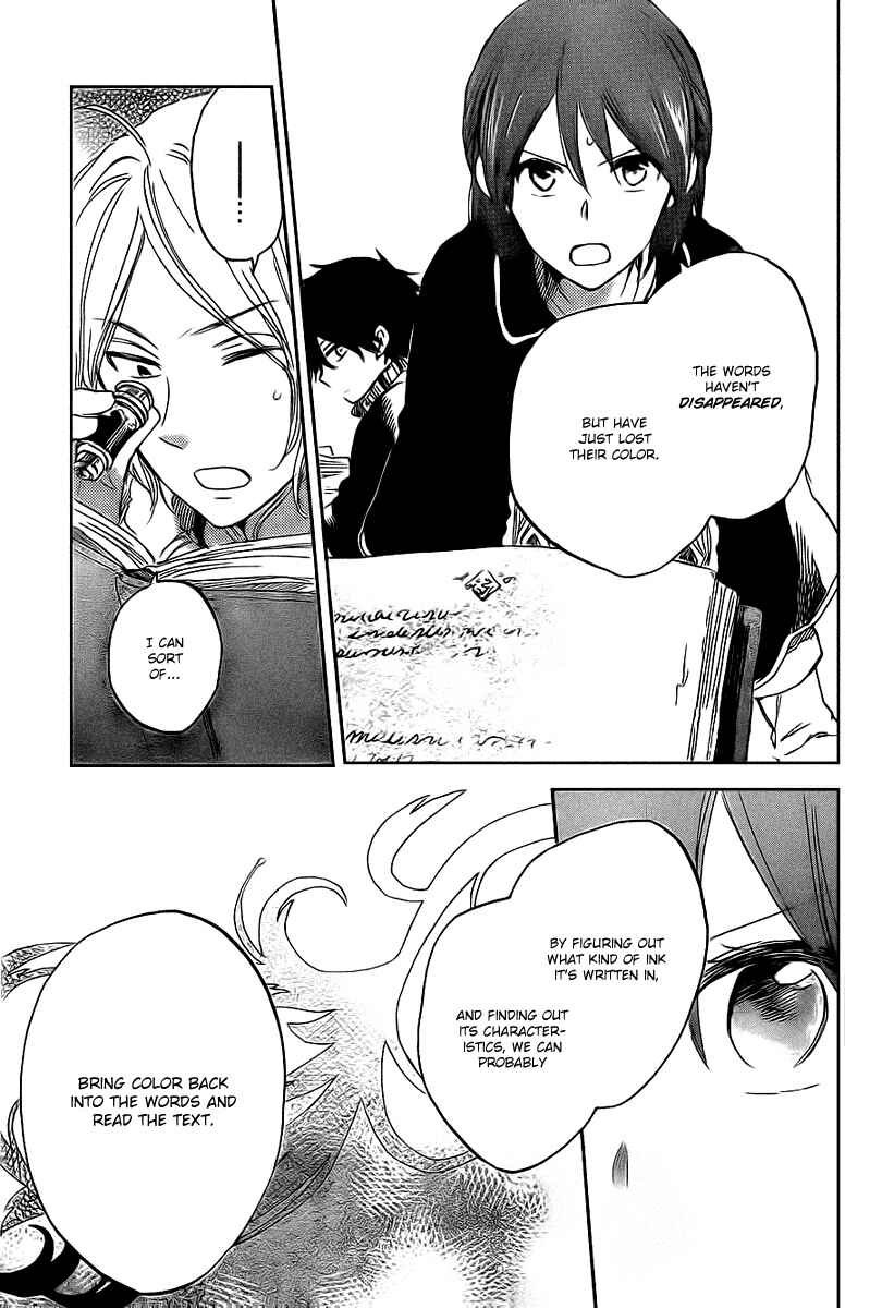 Chapter 37 - Page 24