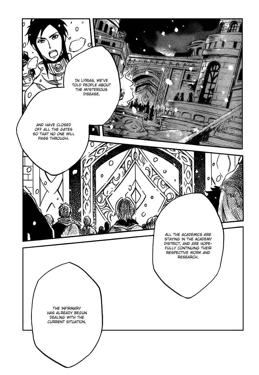 Chapter 37 - Page 3