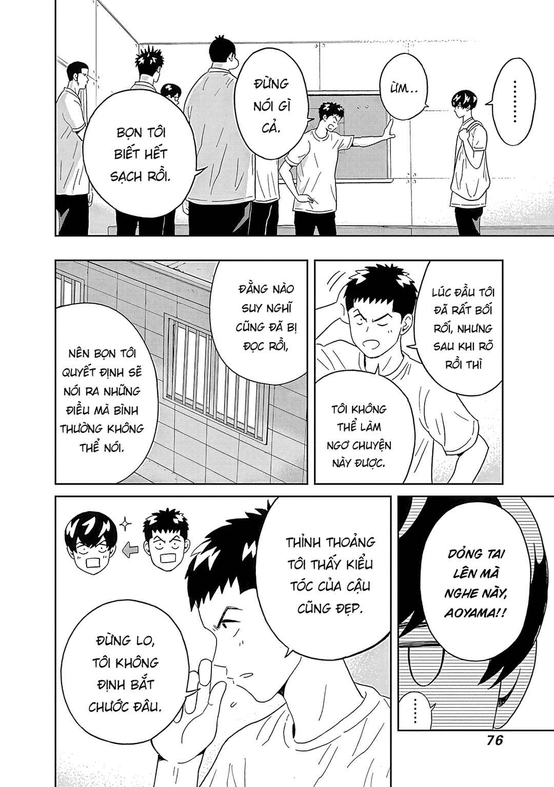 Chapter 17 - Page 15