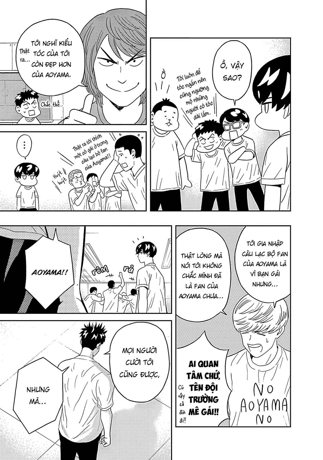 Chapter 17 - Page 16