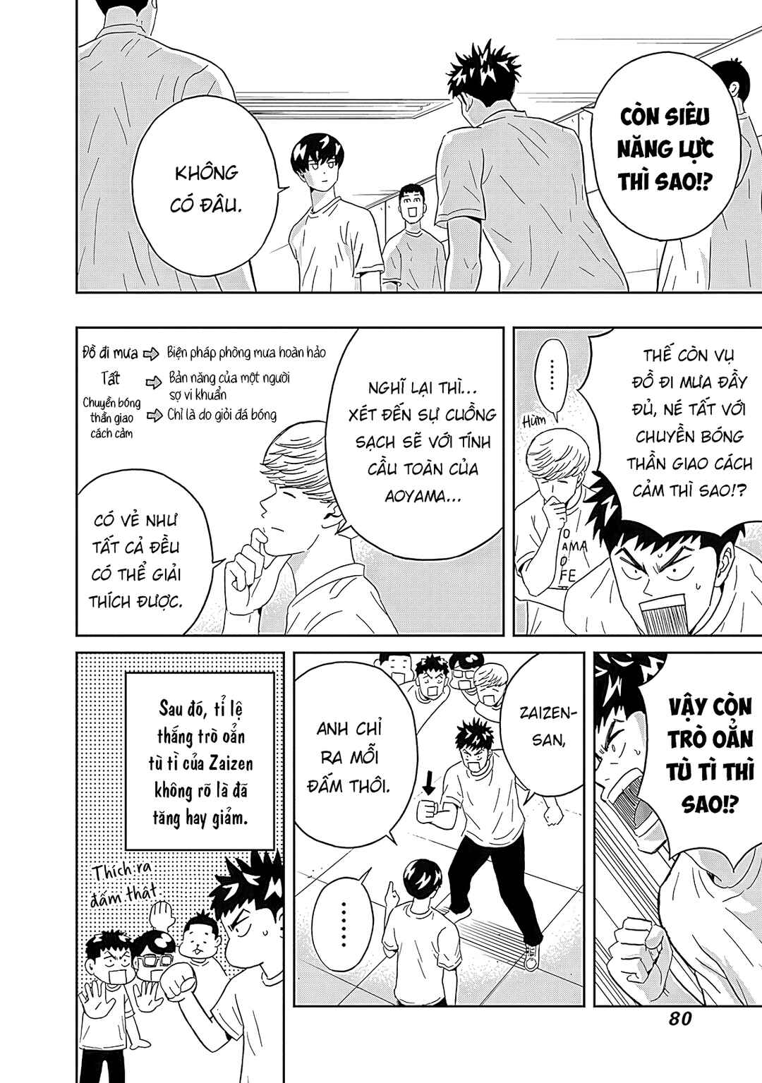 Chapter 17 - Page 19