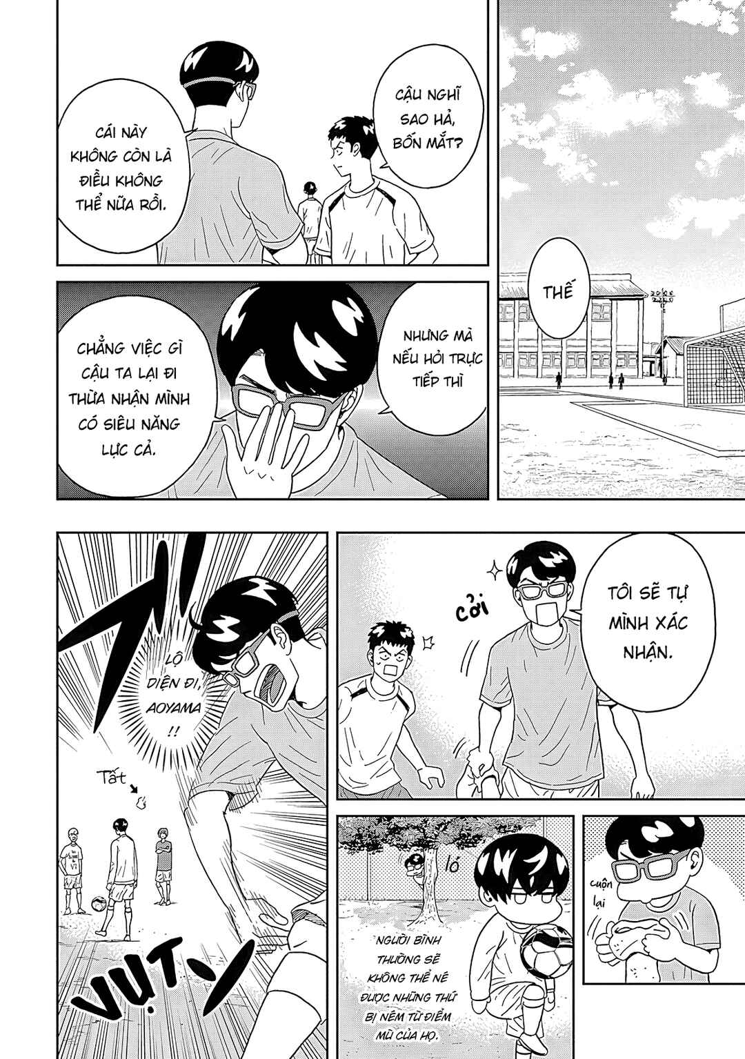 Chapter 17 - Page 8