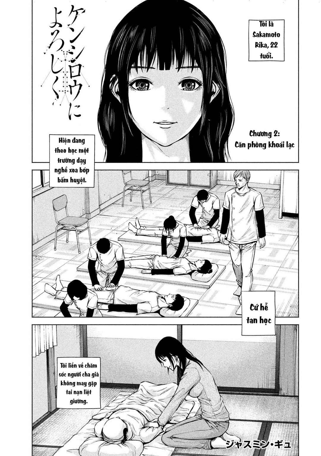Chapter 2 - Page 2